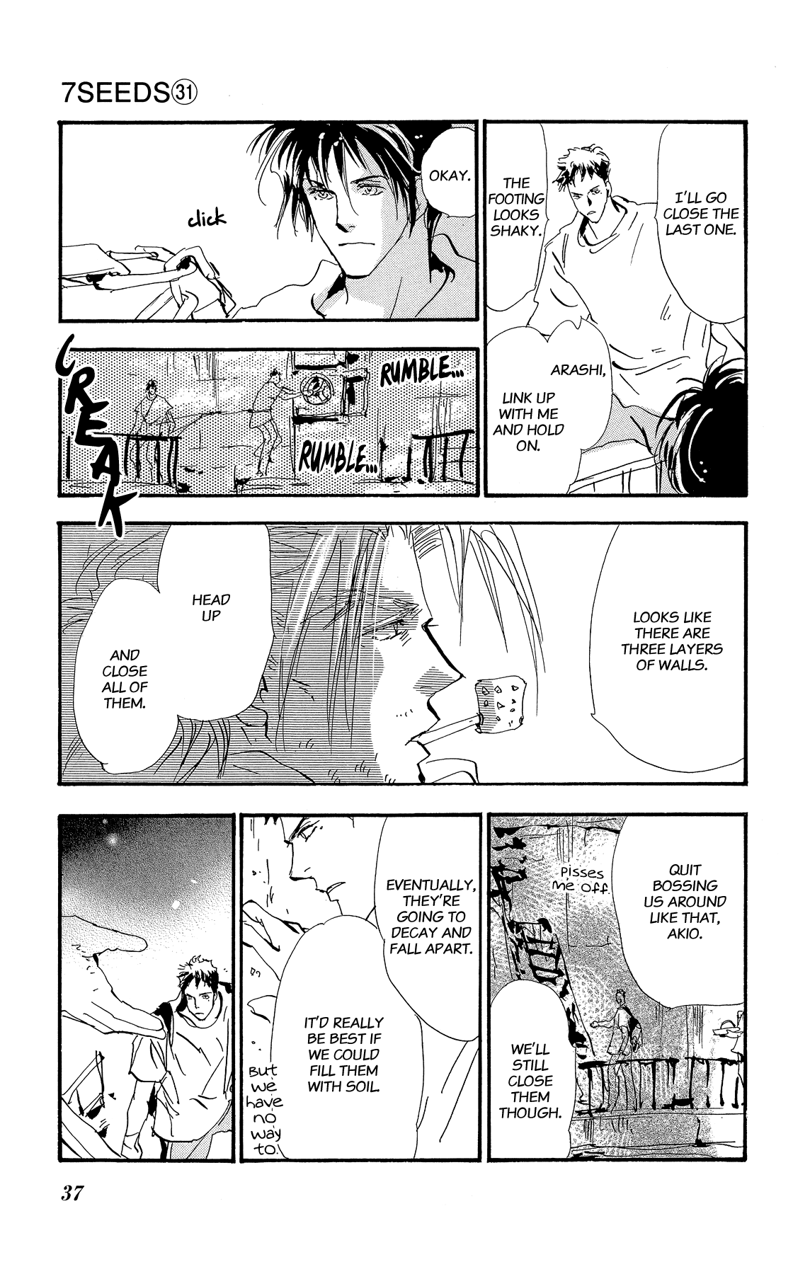 Read 7 Seeds EN Manga Online