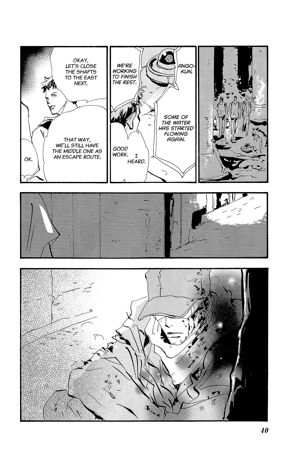 Read 7 Seeds EN Manga Online