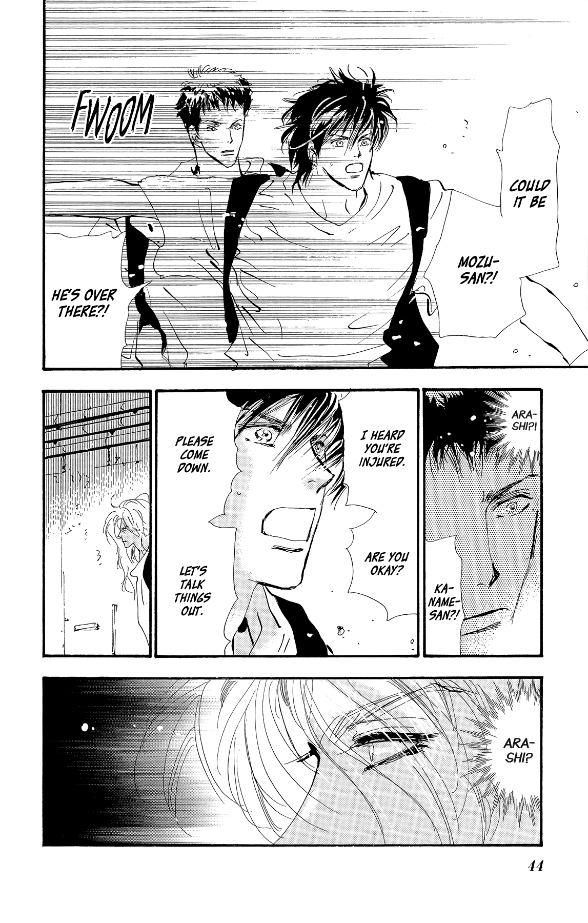Read 7 Seeds EN Manga Online