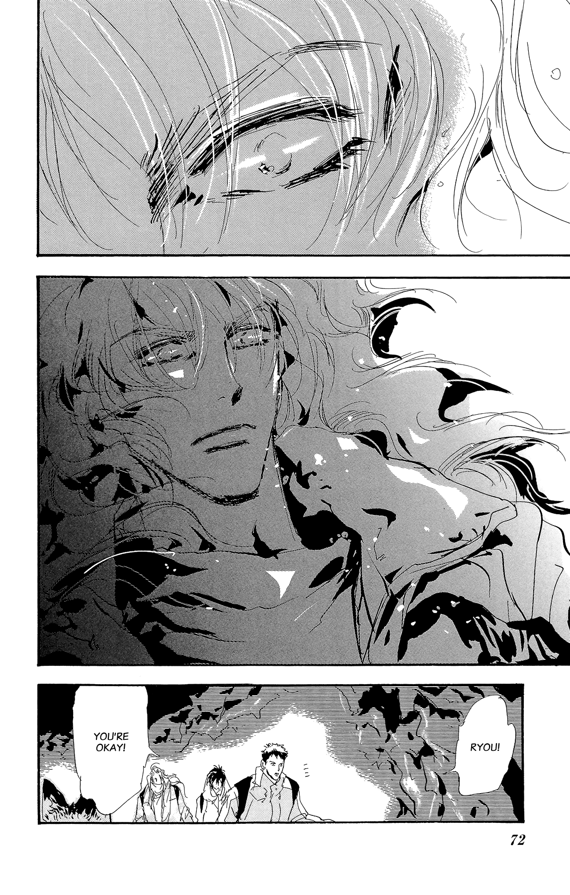 Read 7 Seeds EN Manga Online