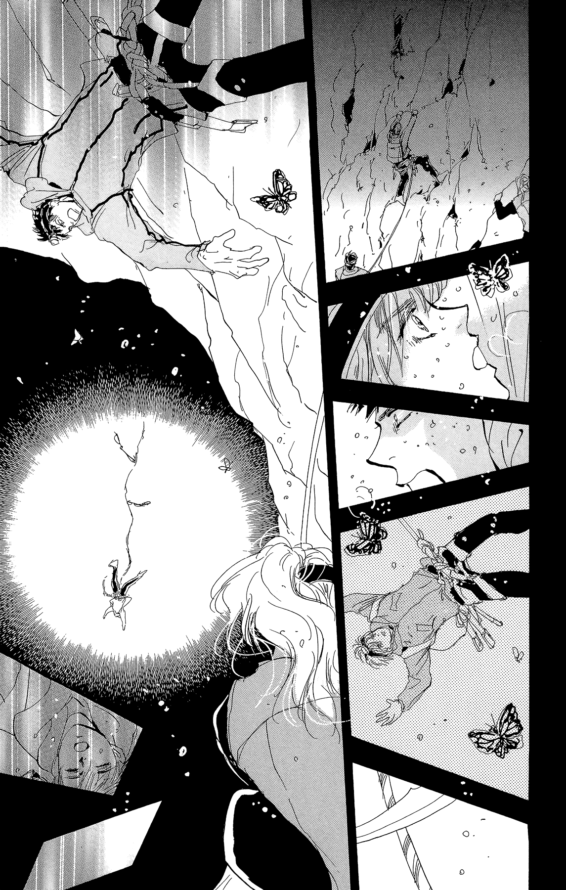 Read 7 Seeds EN Manga Online