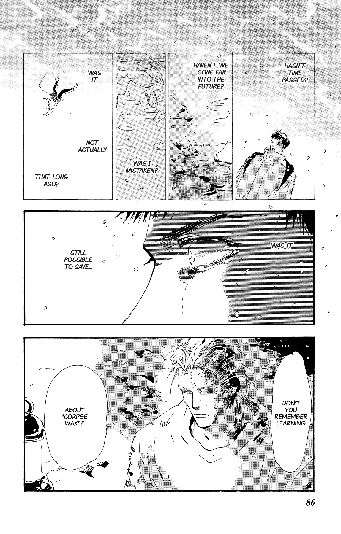 Read 7 Seeds EN Manga Online