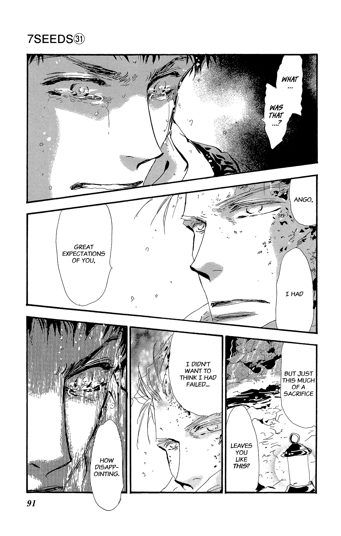 Read 7 Seeds EN Manga Online