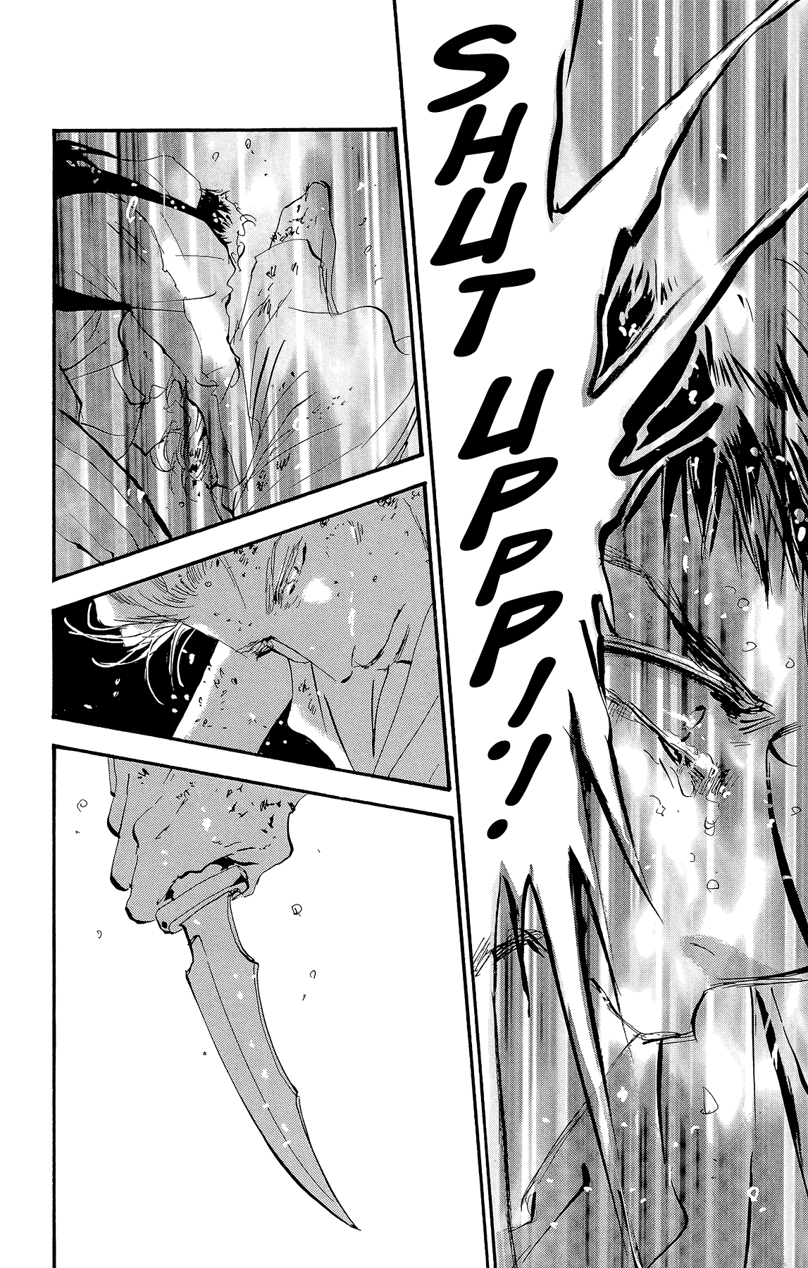 Read 7 Seeds EN Manga Online