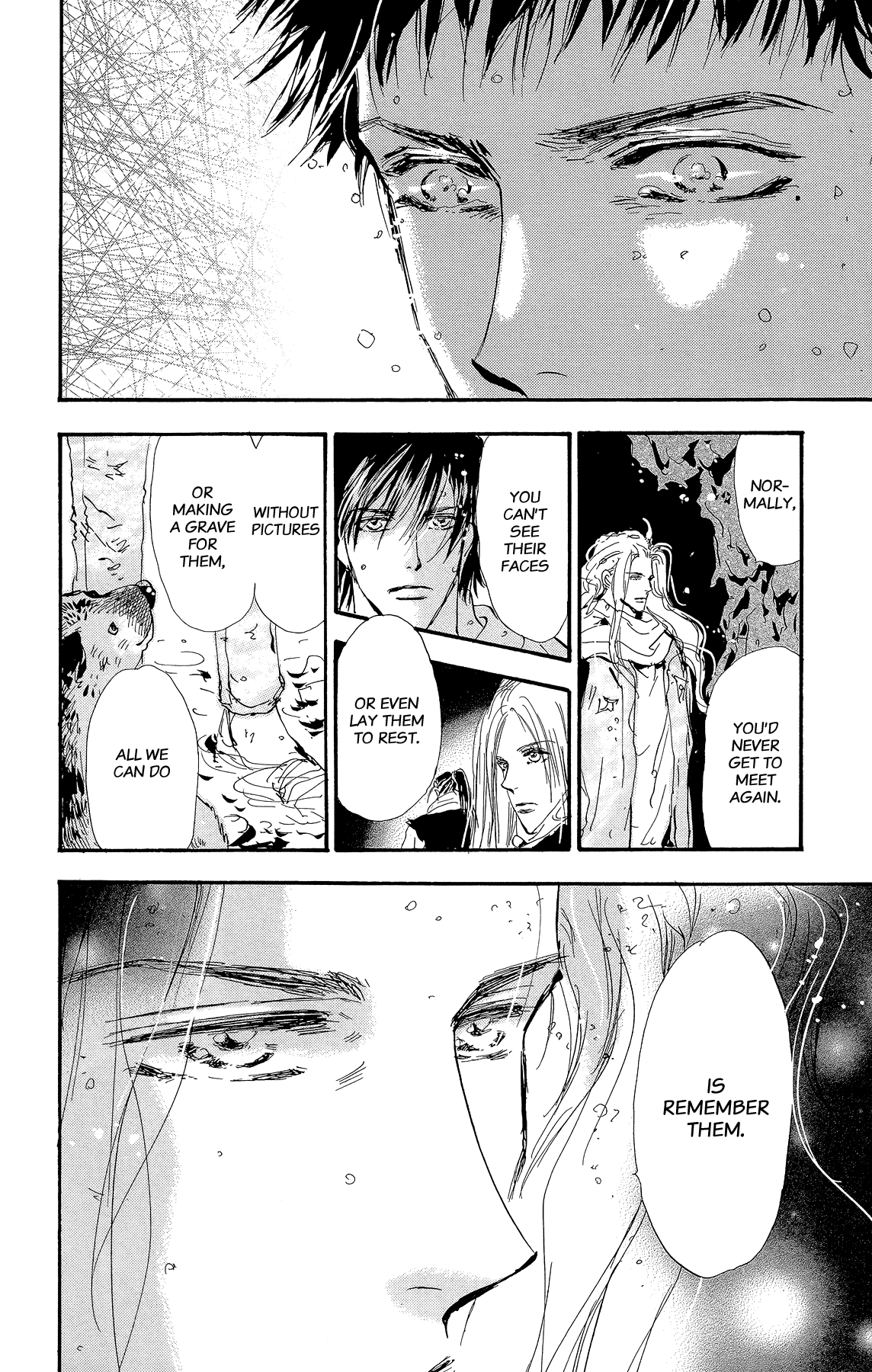 Read 7 Seeds EN Manga Online