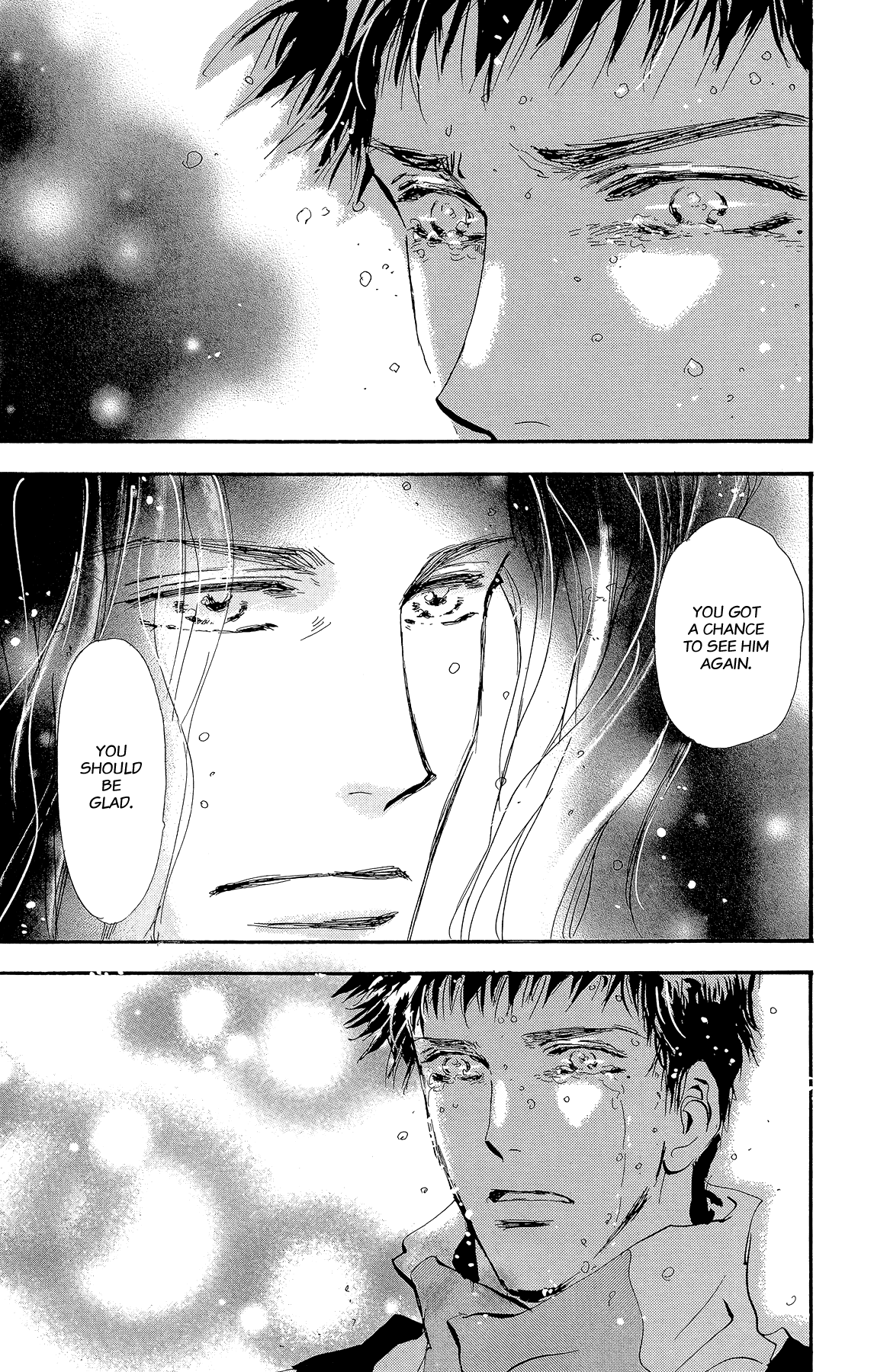 Read 7 Seeds EN Manga Online