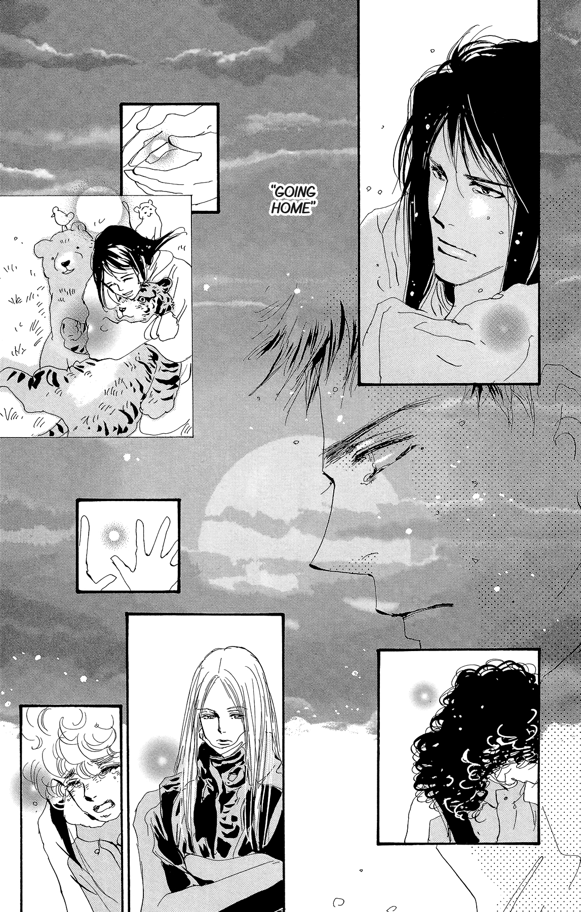 Read 7 Seeds EN Manga Online