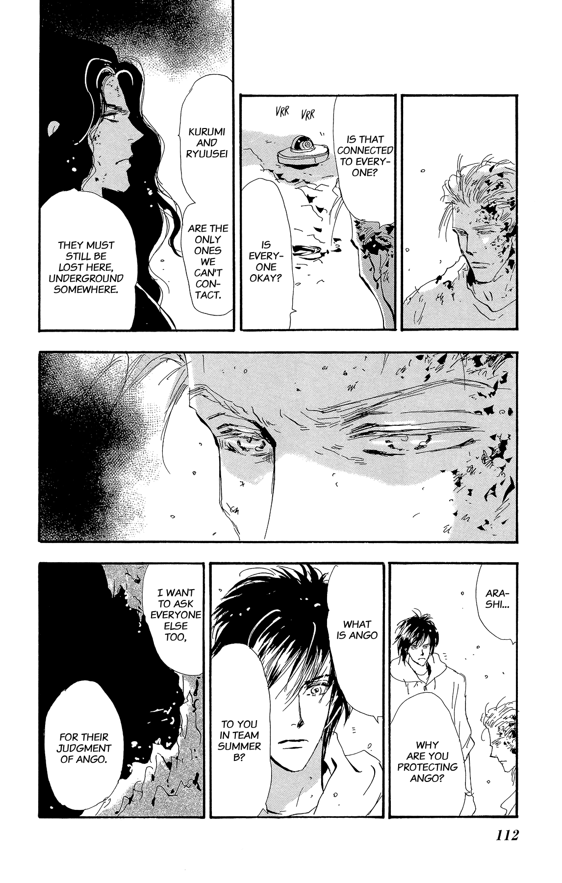 Read 7 Seeds EN Manga Online