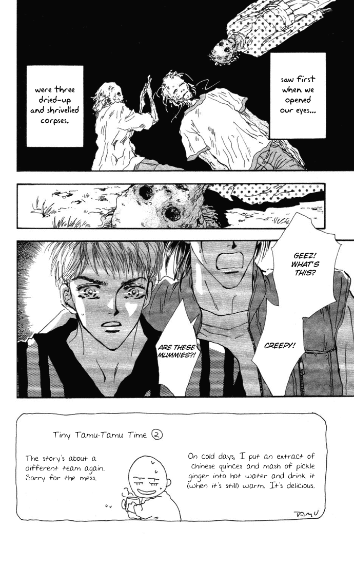 Read 7 Seeds EN Manga Online