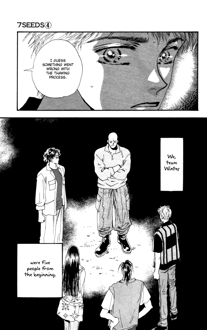 Read 7 Seeds EN Manga Online
