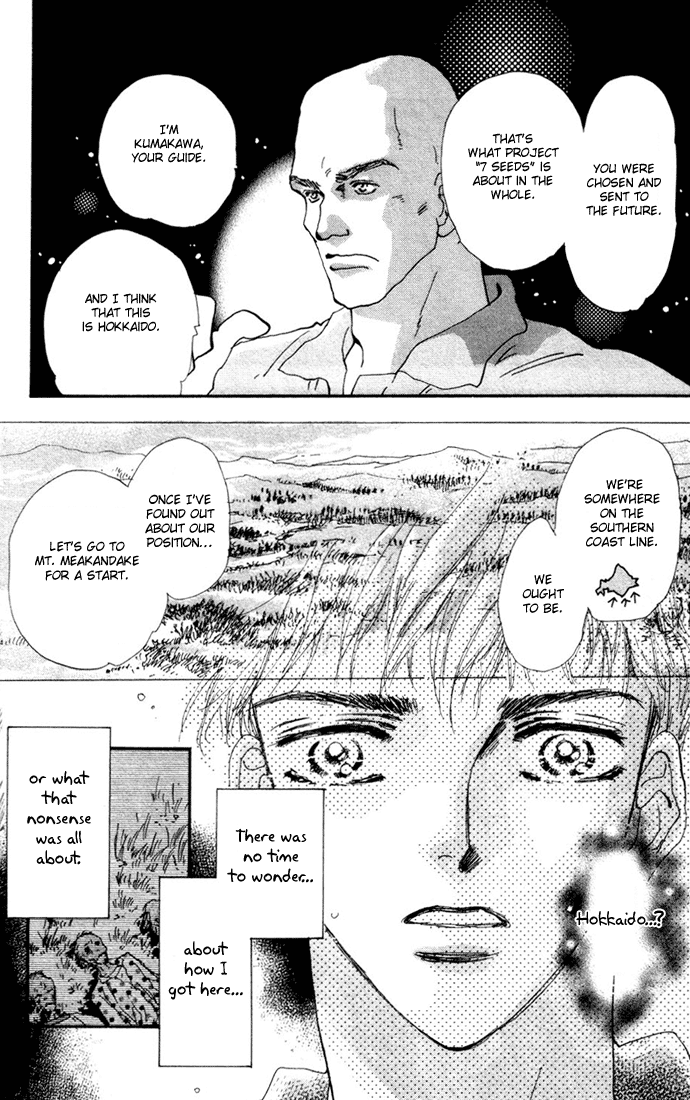 Read 7 Seeds EN Manga Online