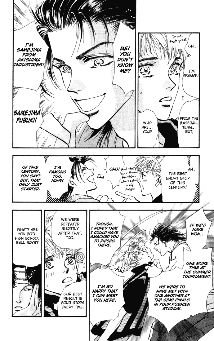 Read 7 Seeds EN Manga Online