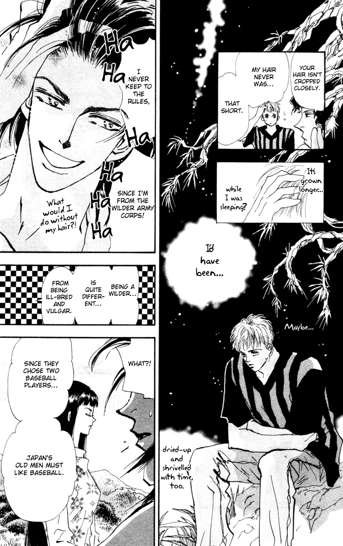 Read 7 Seeds EN Manga Online
