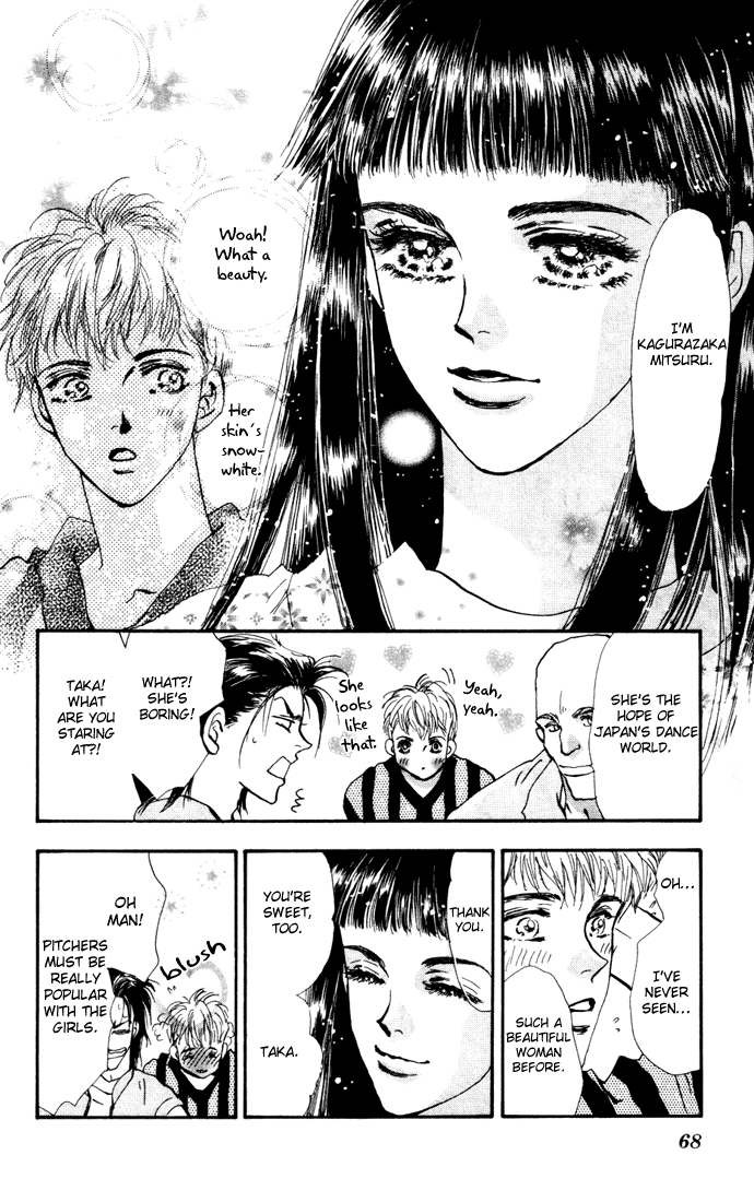 Read 7 Seeds EN Manga Online