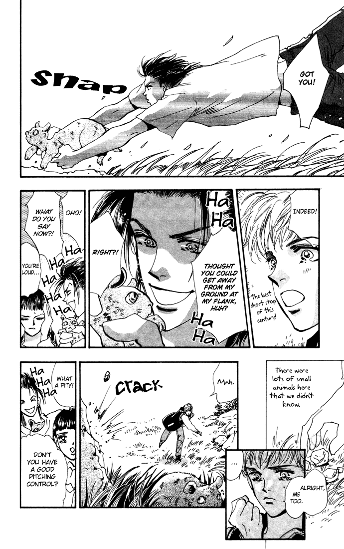Read 7 Seeds EN Manga Online