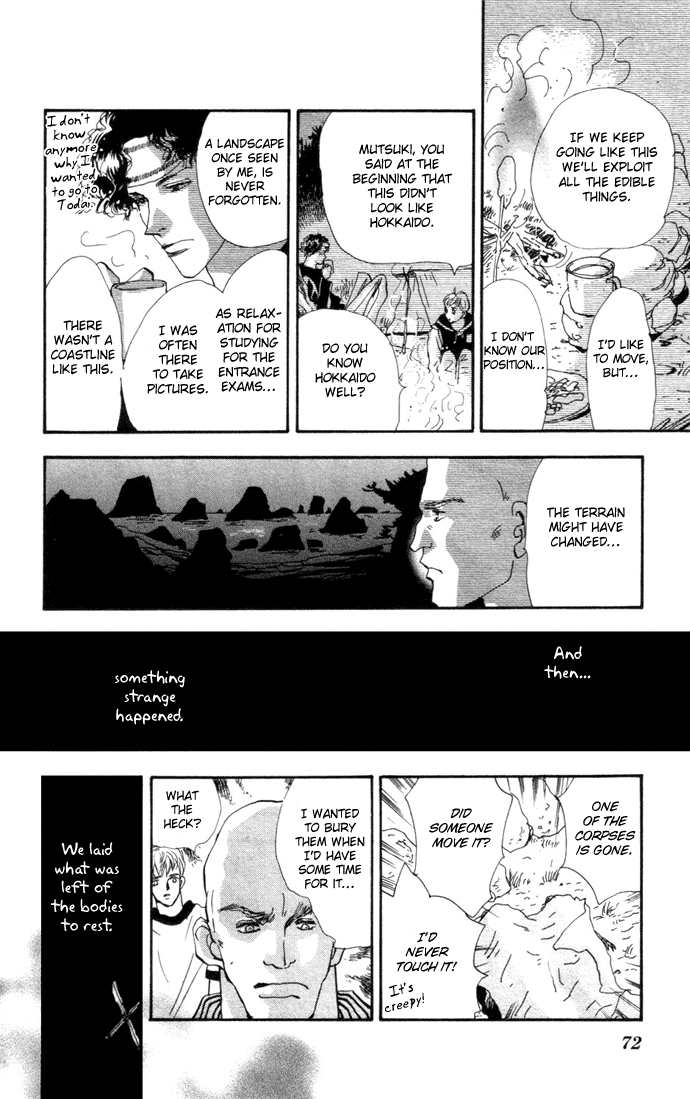 Read 7 Seeds EN Manga Online