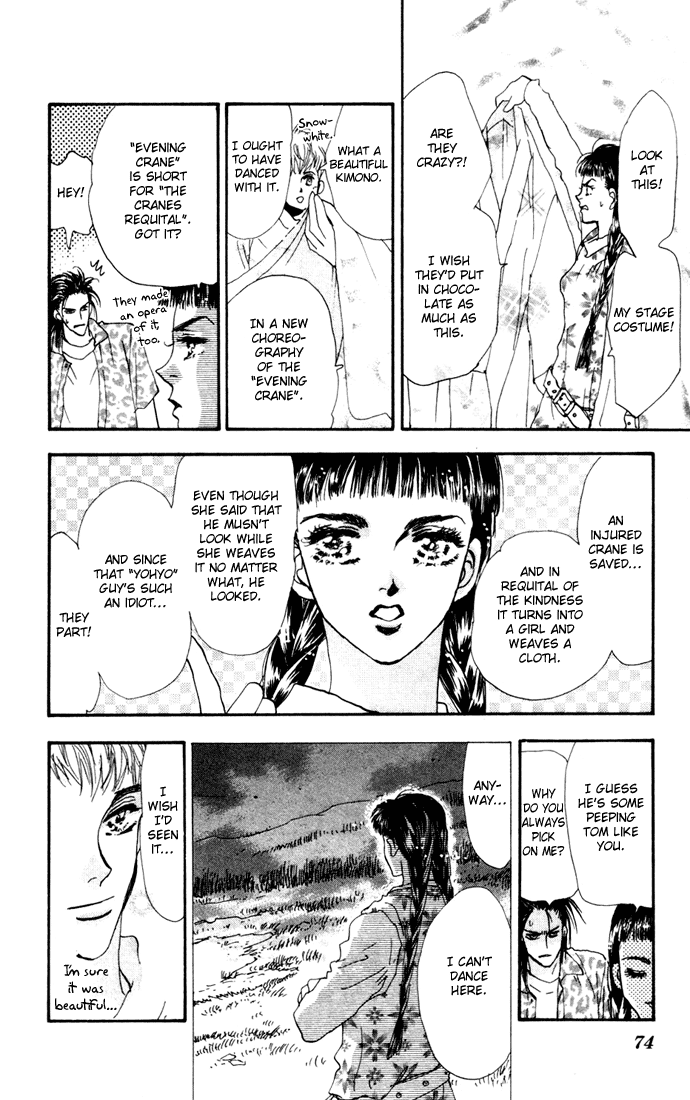 Read 7 Seeds EN Manga Online