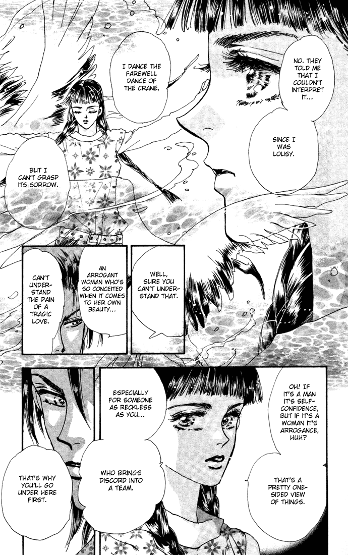 Read 7 Seeds EN Manga Online