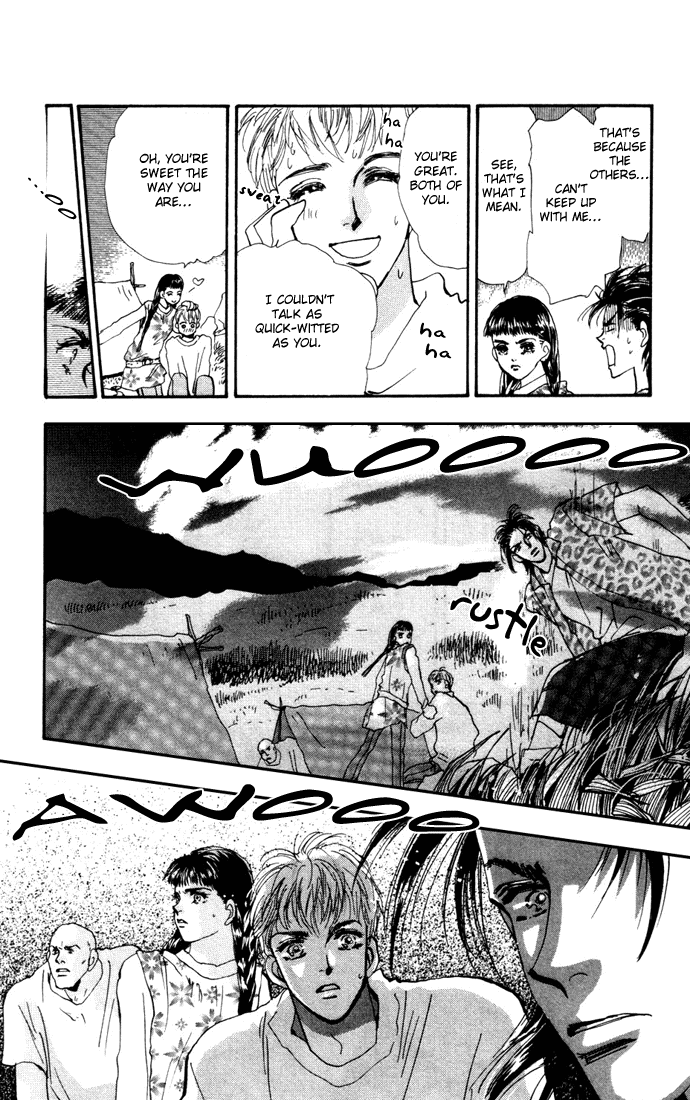 Read 7 Seeds EN Manga Online
