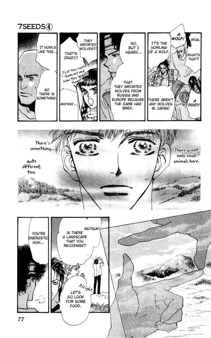 Read 7 Seeds EN Manga Online