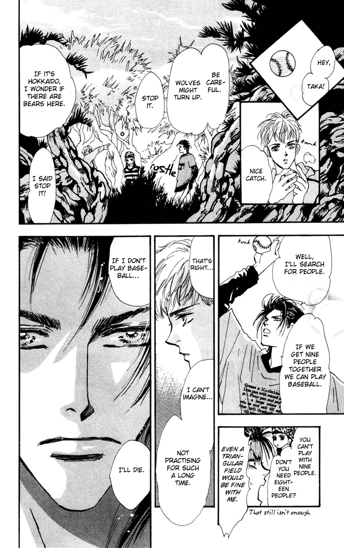 Read 7 Seeds EN Manga Online