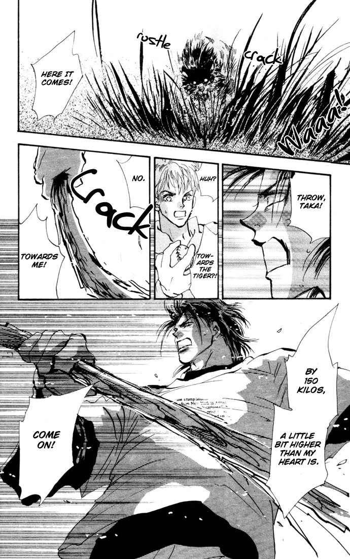 Read 7 Seeds EN Manga Online