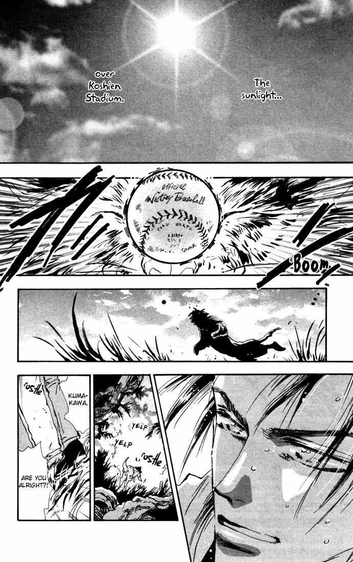 Read 7 Seeds EN Manga Online