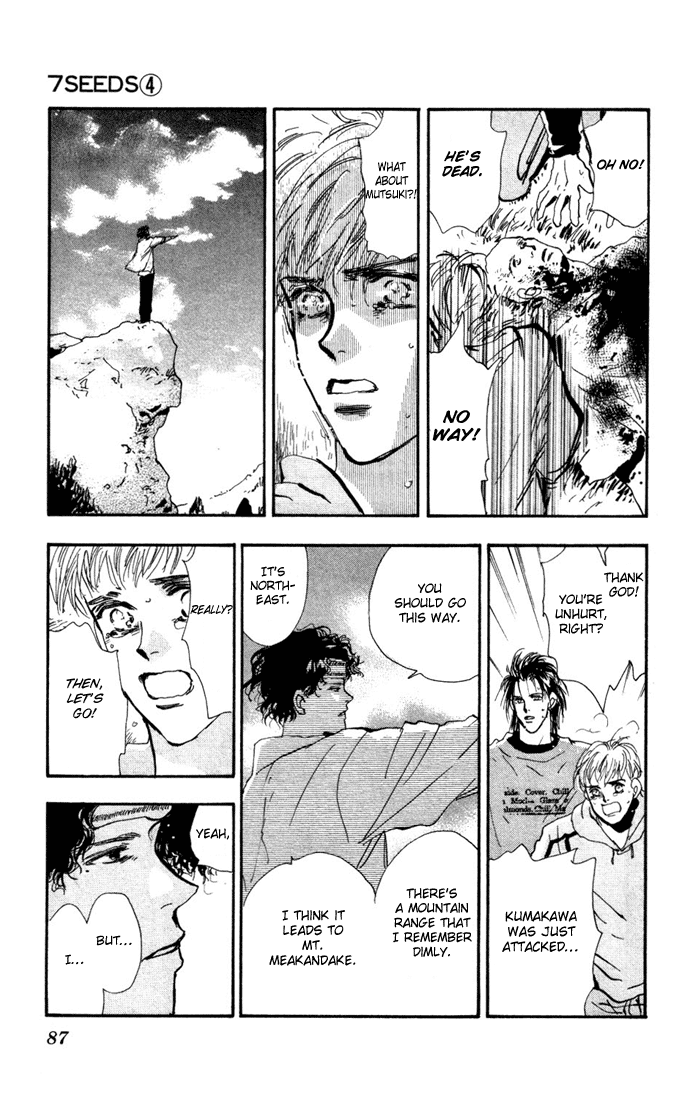 Read 7 Seeds EN Manga Online