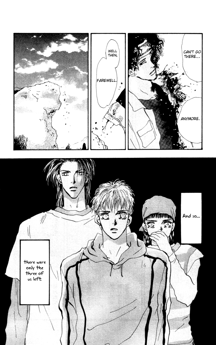 Read 7 Seeds EN Manga Online