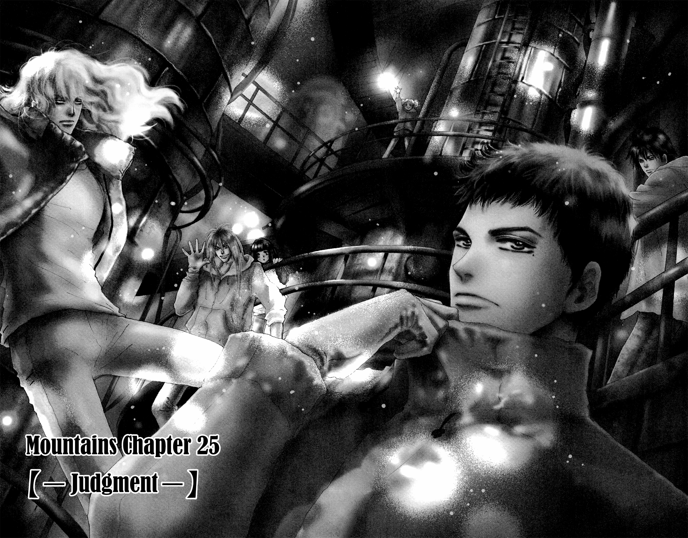Read 7 Seeds EN Manga Online