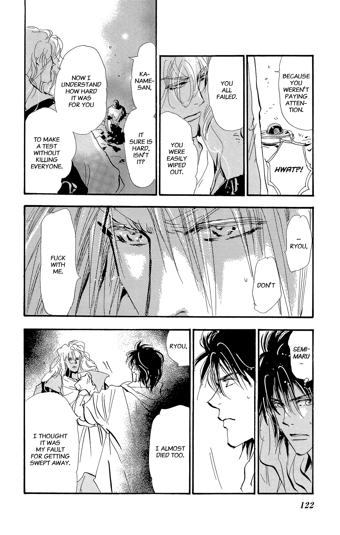 Read 7 Seeds EN Manga Online