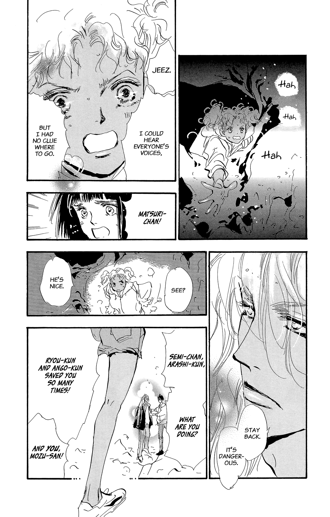 Read 7 Seeds EN Manga Online