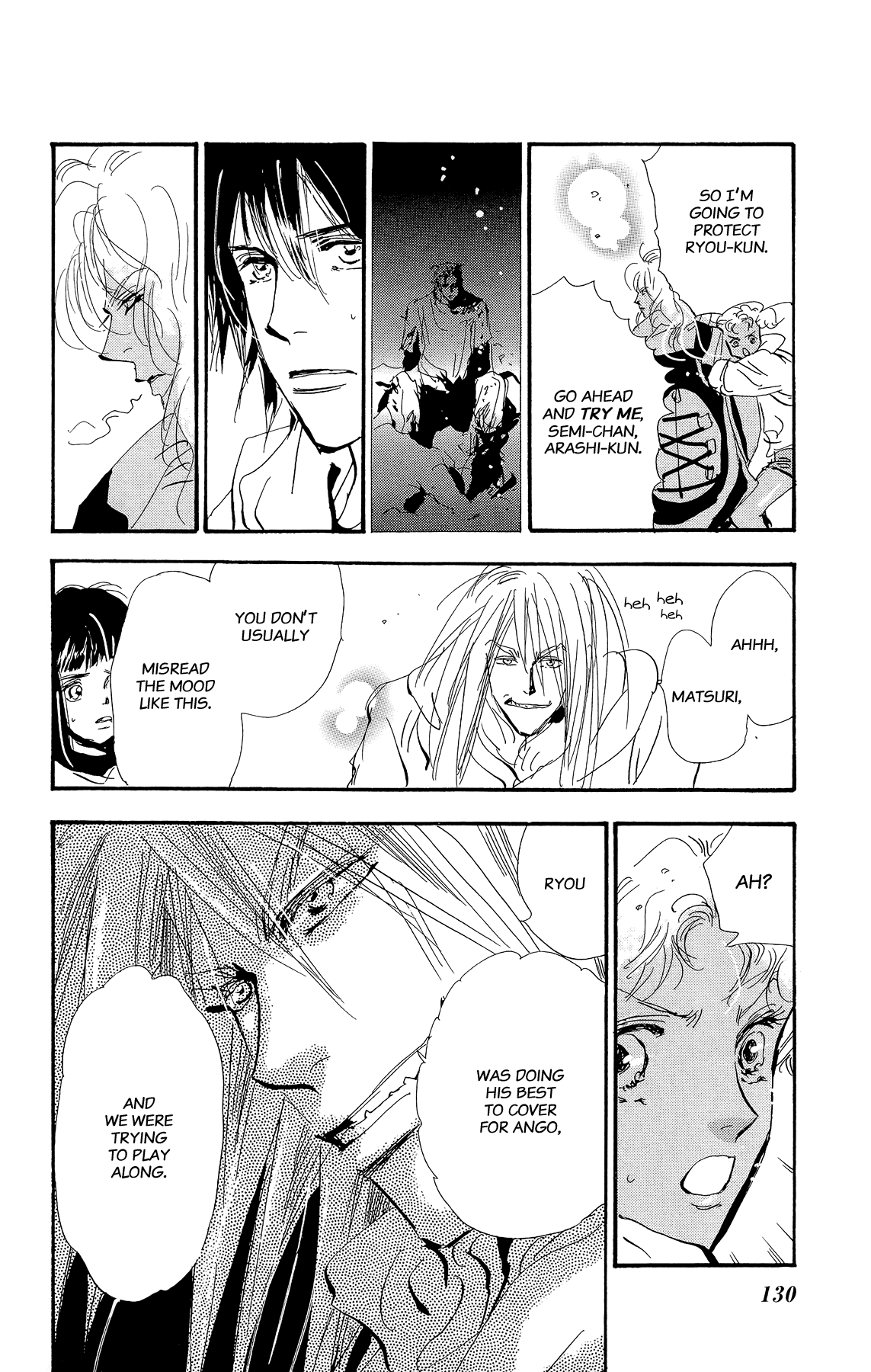 Read 7 Seeds EN Manga Online