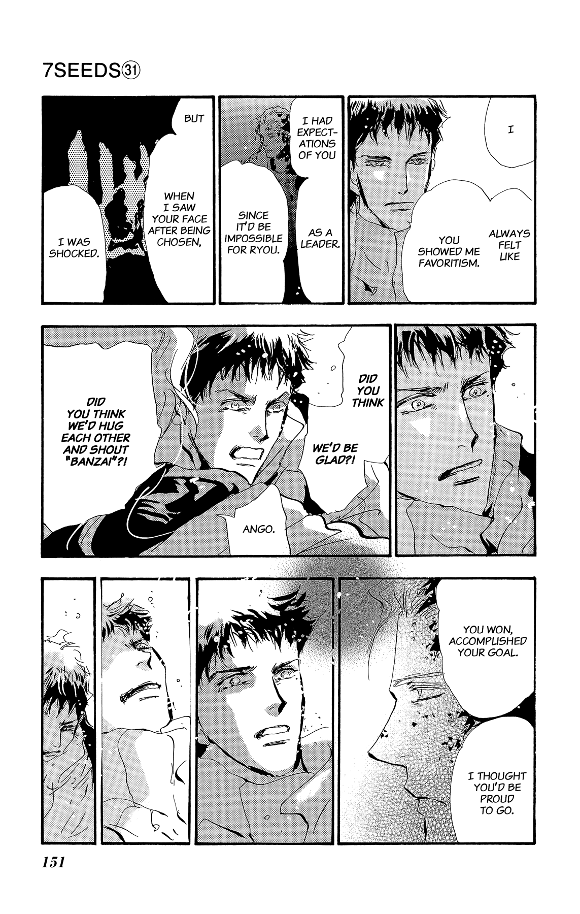 Read 7 Seeds EN Manga Online