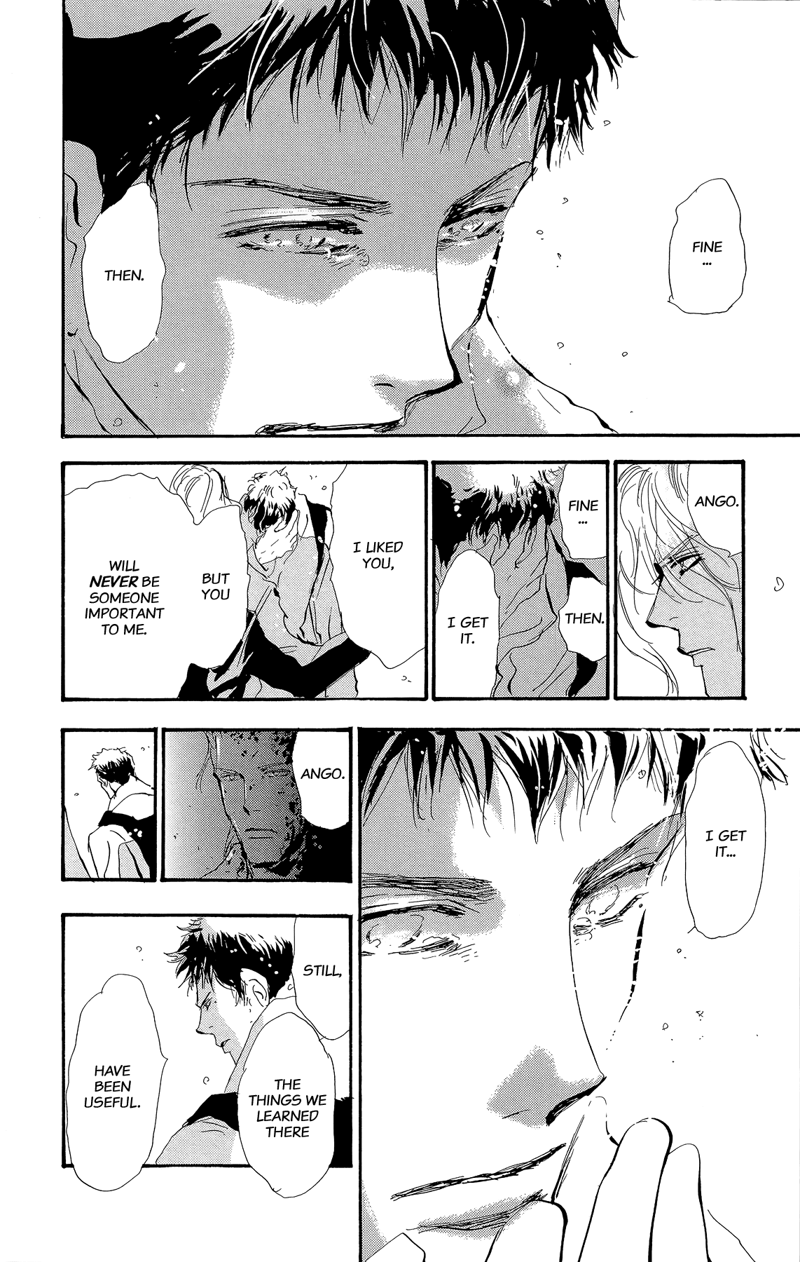 Read 7 Seeds EN Manga Online
