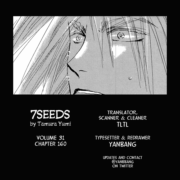 Read 7 Seeds EN Manga Online