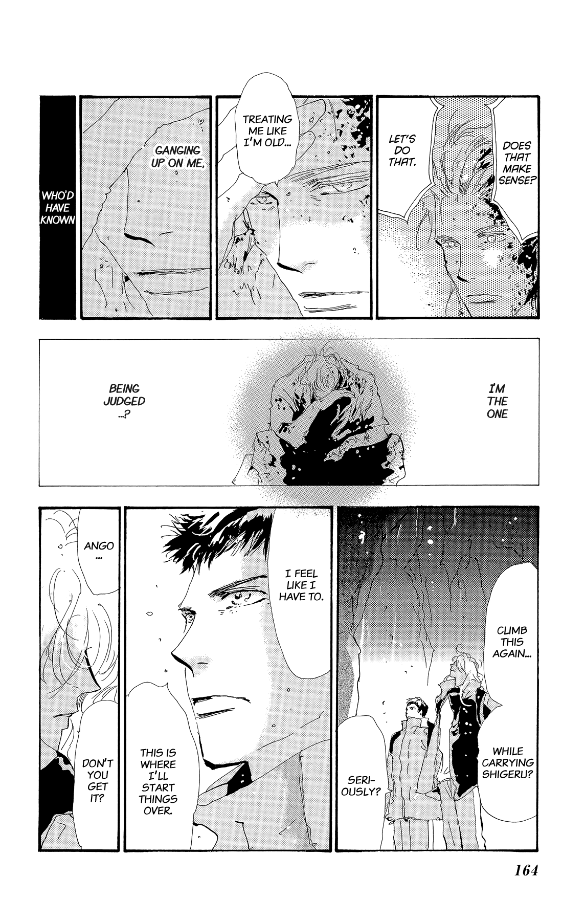 Read 7 Seeds EN Manga Online