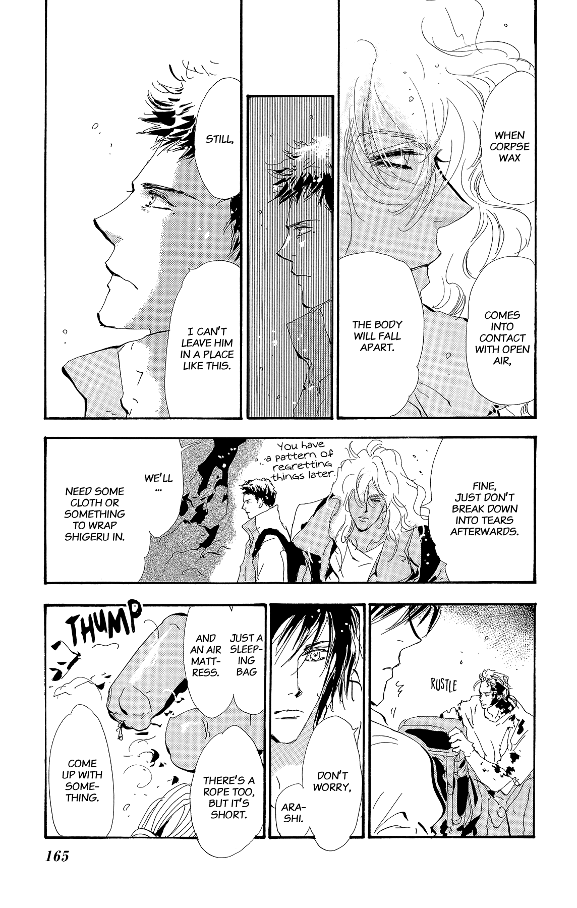 Read 7 Seeds EN Manga Online