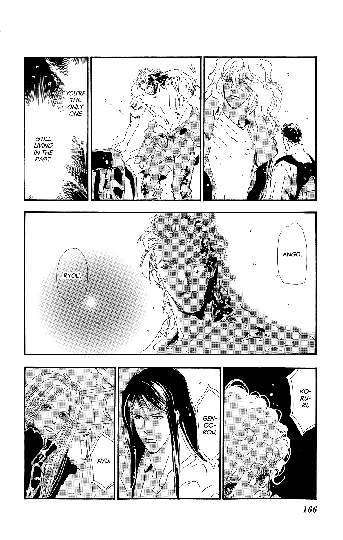 Read 7 Seeds EN Manga Online