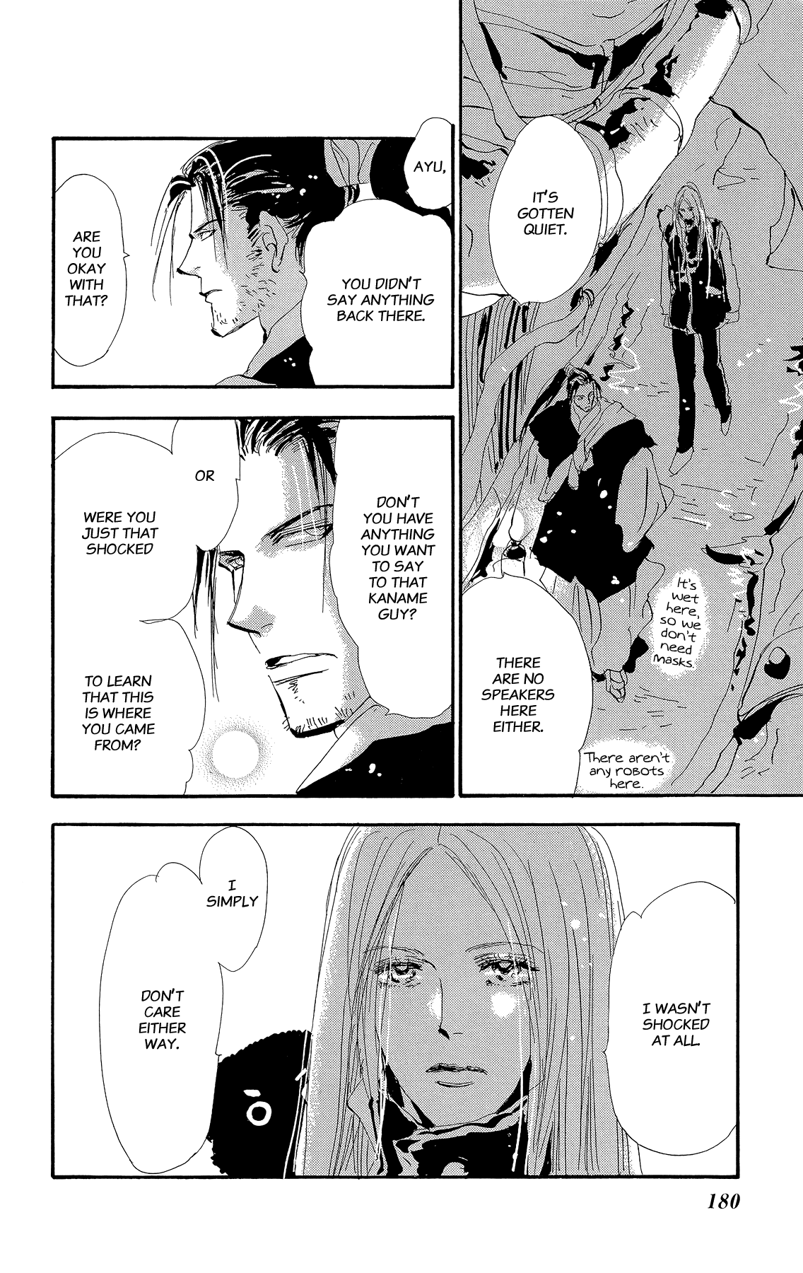 Read 7 Seeds EN Manga Online