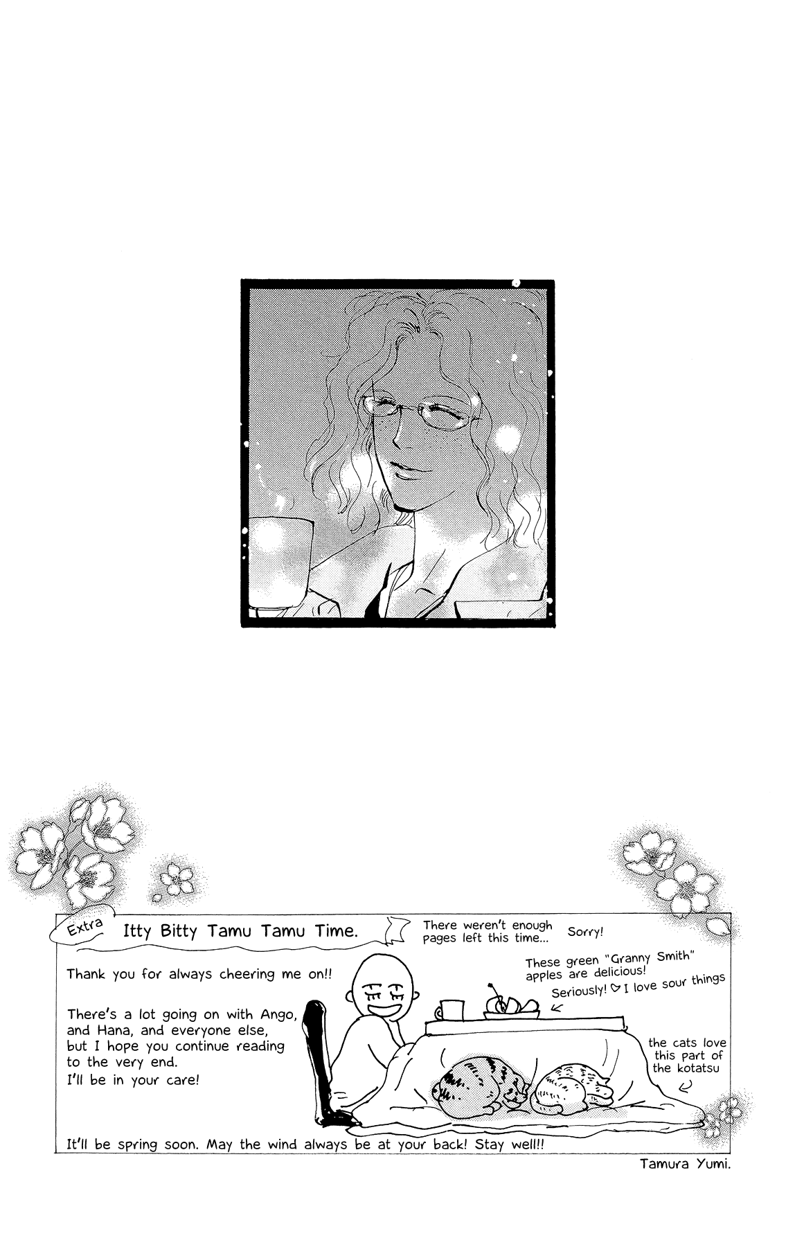 Read 7 Seeds EN Manga Online