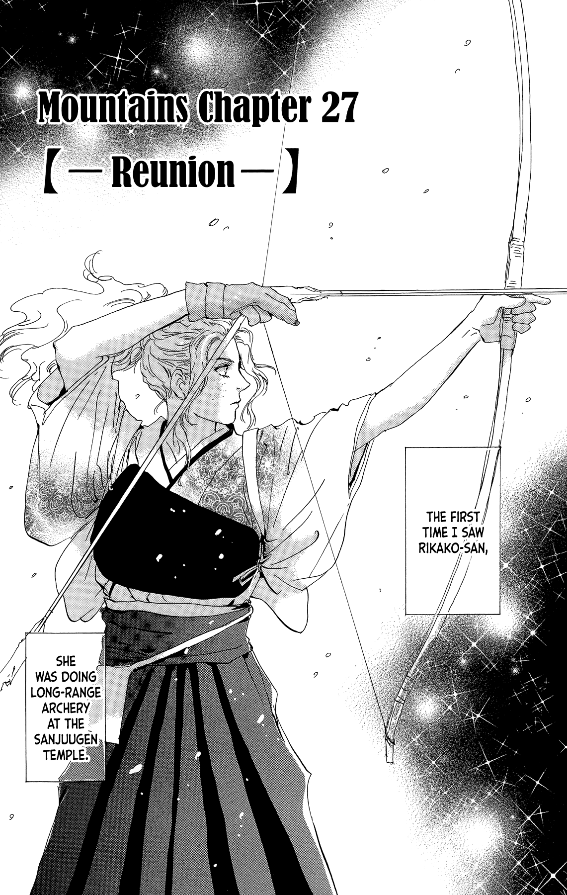 Read 7 Seeds EN Manga Online