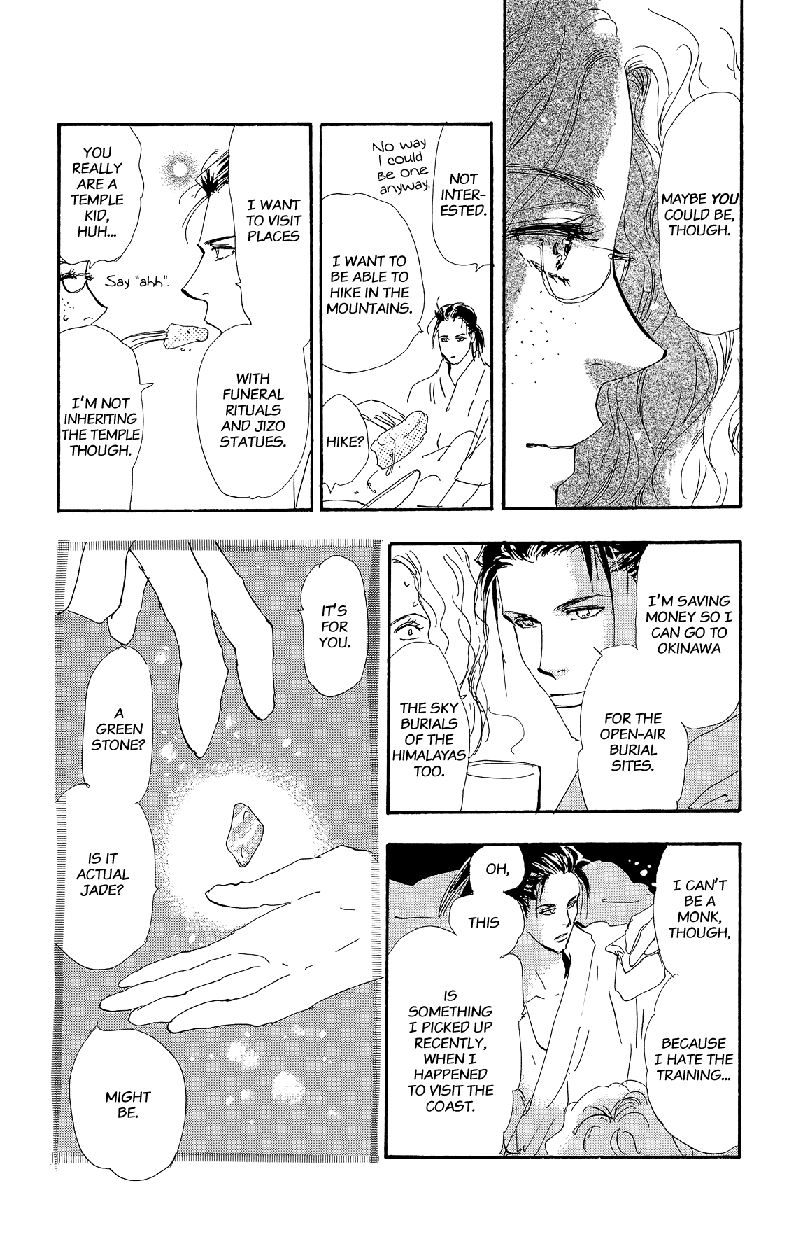 Read 7 Seeds EN Manga Online
