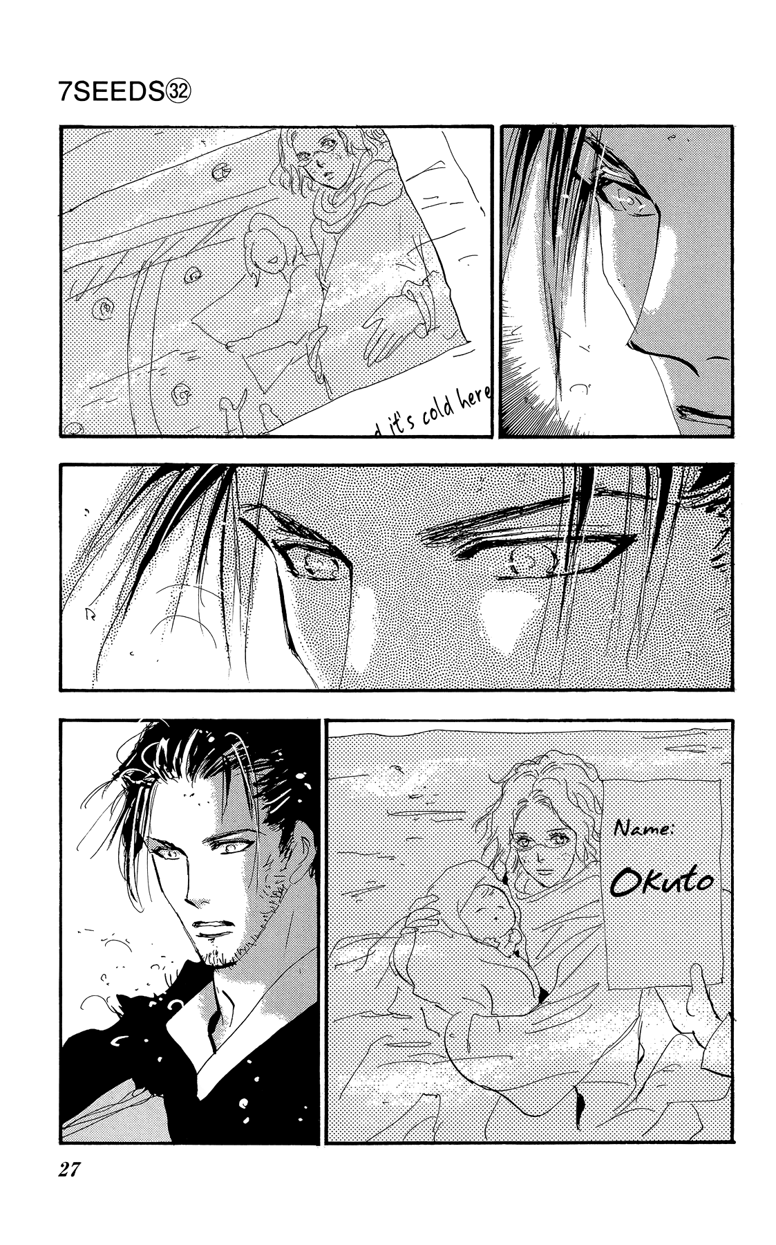 Read 7 Seeds EN Manga Online