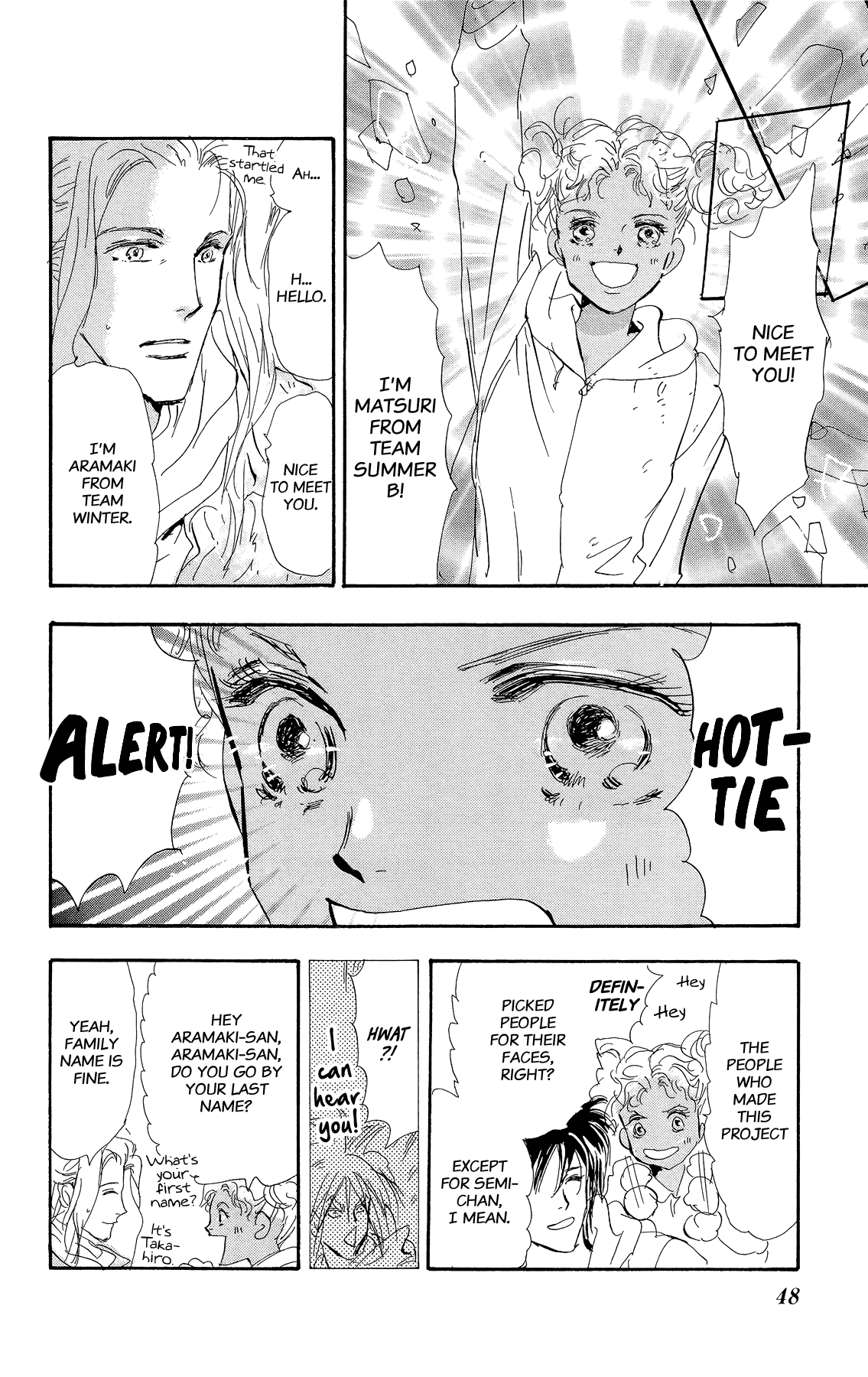Read 7 Seeds EN Manga Online