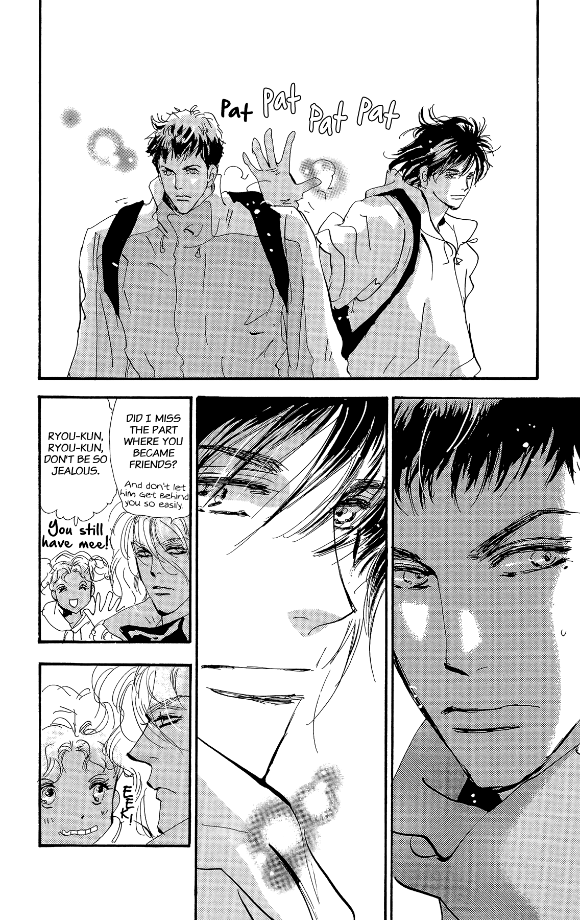 Read 7 Seeds EN Manga Online