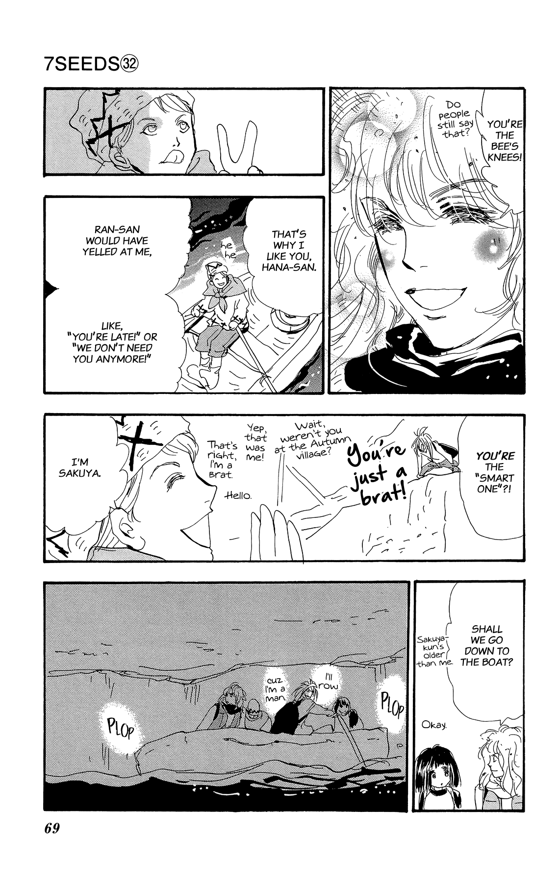 Read 7 Seeds EN Manga Online