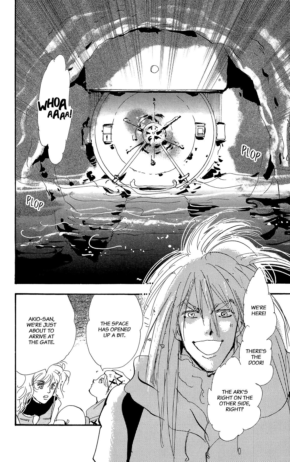 Read 7 Seeds EN Manga Online