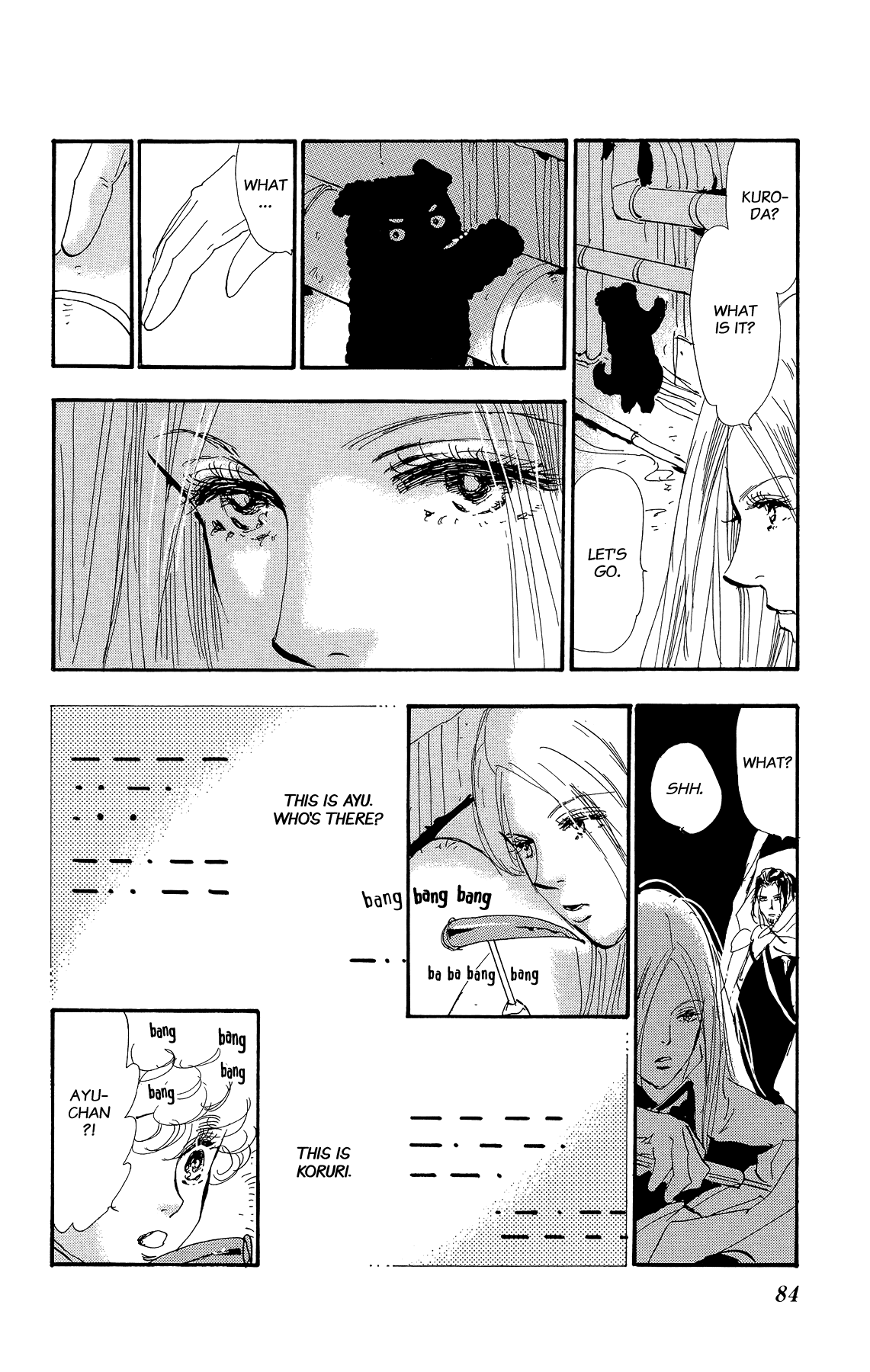 Read 7 Seeds EN Manga Online