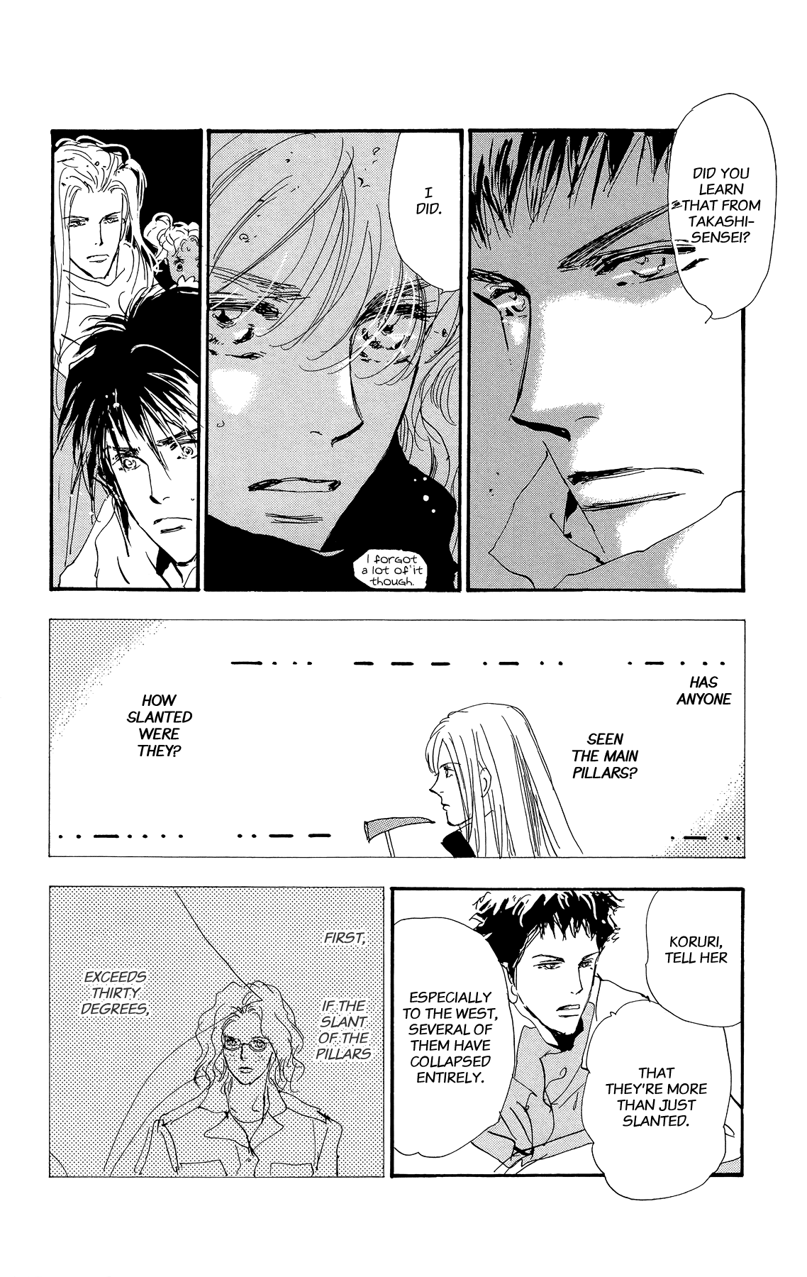 Read 7 Seeds EN Manga Online